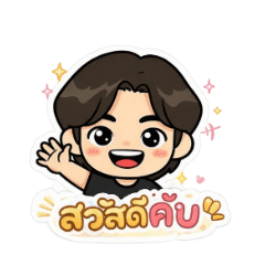 garenaeiei_20260212222037