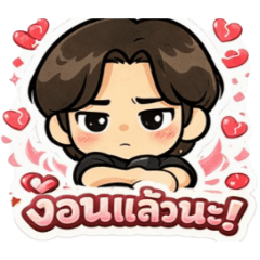 garenaeiei_20260212222633