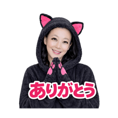 megu33333_20260210181546