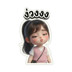 Macgii_20260212222314