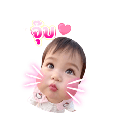 CHACREAM_20260212220121