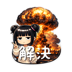 AIchan_20260213022003