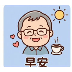 sm自製貼圖-簡約日系