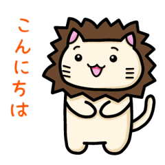 New Tsuketategaminonekokun's stickers