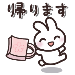 Daily family communication.