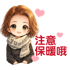 Joanne Gemini 8 Q版