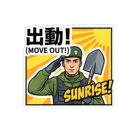 Snow Commandos Winter Wars (Comic Style)