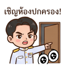 Kru_toto_20260212224859