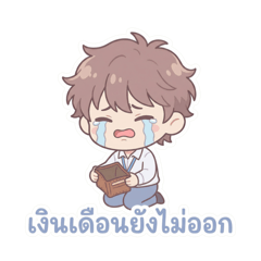 Kuan Kuan Club_20260212231930