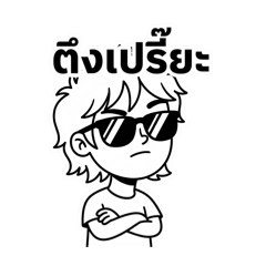 Kuan Kuan Club_20260213002233