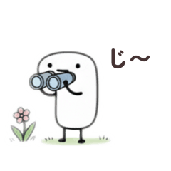 yamashikanai_20260213080711