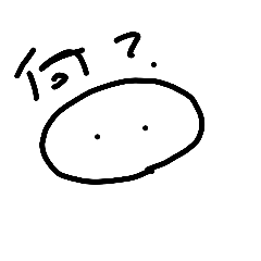 ONEchan_20260213092517