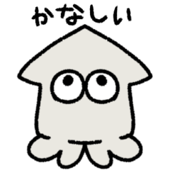 Gyoro Gyoro Eye Animals2