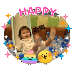 我要看我是豬頭妹