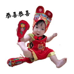 緹緹妃子 表情包2