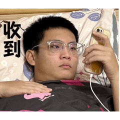 阿峰ㄉ小小世界