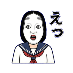 Noh Mask High School Girl