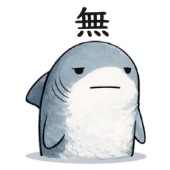 Nothingness Shark Daily Stickers