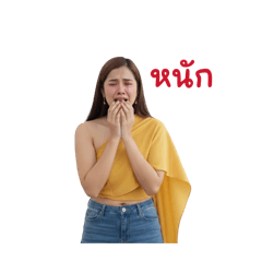 chanathip_20260212203054