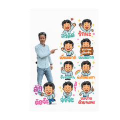 Smile Duck_20260212204800