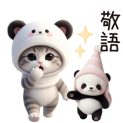 cute cat panda cap little panda keigo