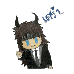 Frost_20260213091819