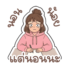 Kannik_20260213091515