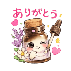 miihaako_20260212194305