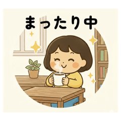 cafe5han_20260213135049