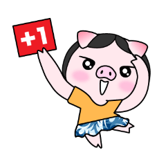 豬媽の佛系日常,有時會暴走,哈!