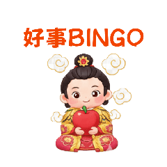 無上虛空地母至尊(問候版)