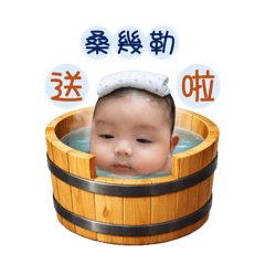 曹小妹表情包3.0