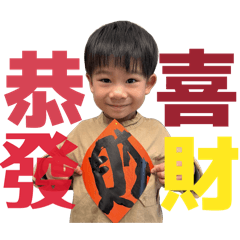 豬小隊之阿財特輯part2