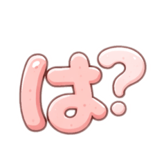 no-b sho-go_20260212201512