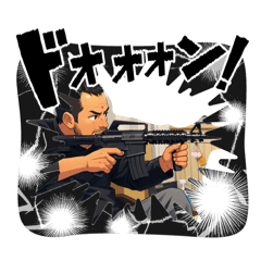 Popochan_20260212202513