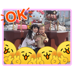 natchin_20260212202330