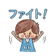 basketball girl 66