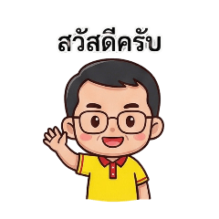 Vawta_20260213103828