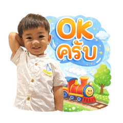 Tewter_20260213103906