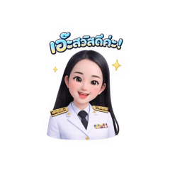 Teacher_20260213110013