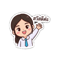 onanong_20260213114920