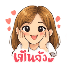 White shirt cute girl