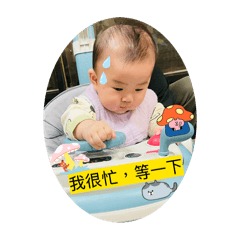 Chloe的寶貝麒麒2