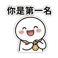 暖力5
