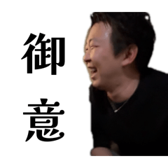 momomaruuuu_20260212194815