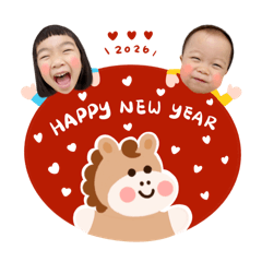 牛星賀2026馬年快樂