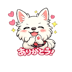 Rock'n mam_20260212193431