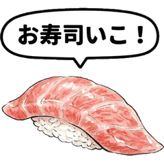 美食壽司!情侶戀人男友女友水彩貼圖