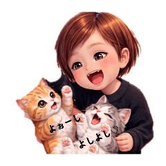 A-CHAN_20260213130613