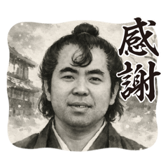 takayuki_20260213130142